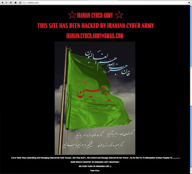 Iranian cyber army crackea Twitter